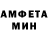 МЕТАДОН белоснежный Eike Baer
