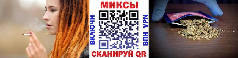 дарнет шоп  Волгодонск  Бутират оксибутират 