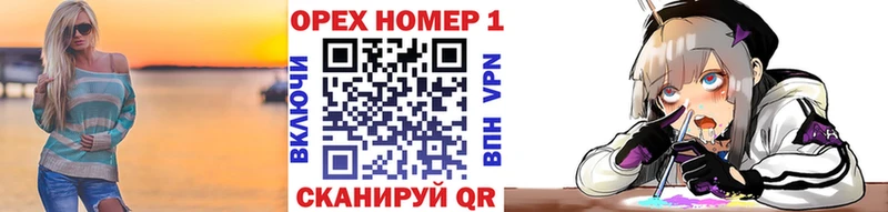 наркота  Волгодонск  Кокаин VHQ 