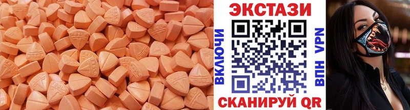 shop как зайти  omg как войти  Волгодонск  наркота  Ecstasy Punisher 