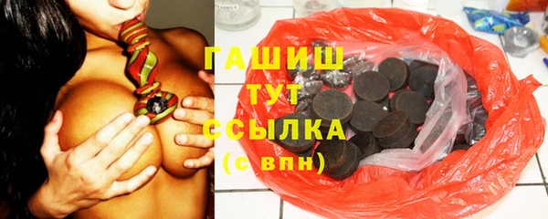 стаф Аркадак