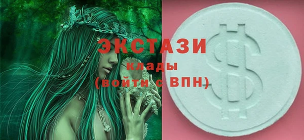 стаф Аркадак