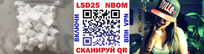 ЛСД экстази ecstasy  Волгодонск 