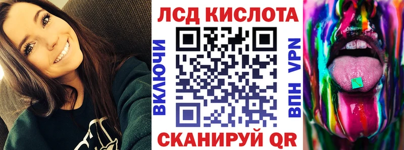 MEGA как войти Волгодонск Марки NBOMe 1500мкг